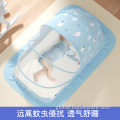 Baby Folding Mosquito Net 2024 Most popular mosquito net for Baby Supplier